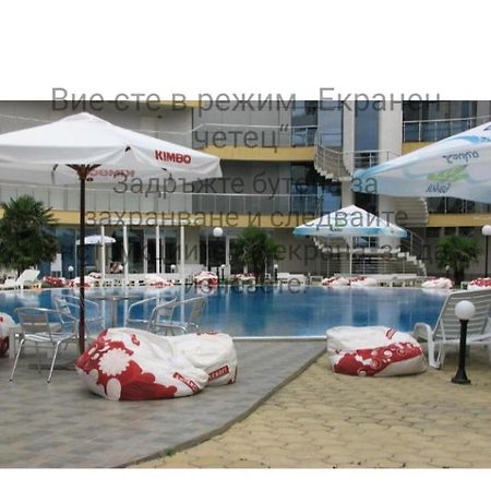 Two-Bedroom Apartment Donika Царёво Экстерьер фото